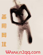 思琪真实身份