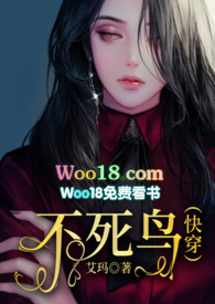 不死武尊